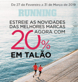 Promoção de El Corte Inglés no folheto de Lisboa