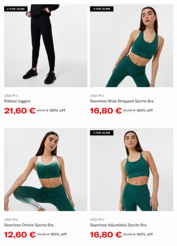 Catálogo Sports Direct | NOVIDADES | 11/05/2023 - 11/06/2023