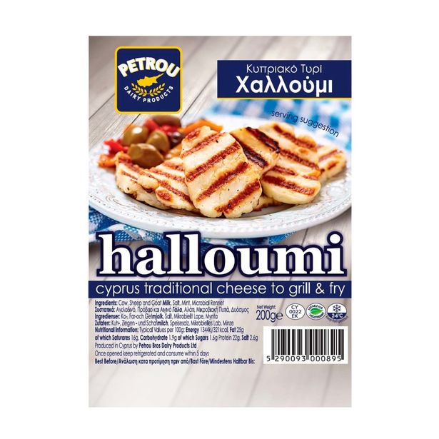 Oferta de Queijo Tradicional do Chipre Halloumi Petrou por 3,19€