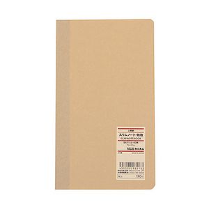 Oferta de High Quality Paper Slim Notebook por 2,75€ em Muji