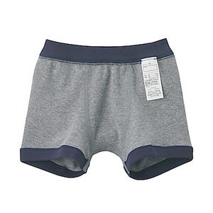 Oferta de Indian Cotton Rib Knit Boxer Briefs (Kids) por 3,15€ em Muji