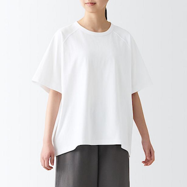Oferta de Stretch French Terry Shirt Sleeve Oversized Pullover por 6,45€ em Muji