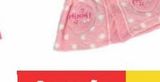Oferta de Minnie Mouse - Roupão cor rosa 12 meses por 11,99€ em Toys R Us