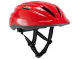 Oferta de CAPACETE CRIANÇA CUPS VERMELHOem Auchan