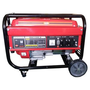 Oferta de Grupo Electrógeno 3000 W 6.5 Hp Racing por 345€ em Brico Depôt