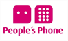 Logo People's Phone